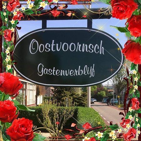 Oostvoornsch Gastenverblijf Oostvoorne Exteriér fotografie