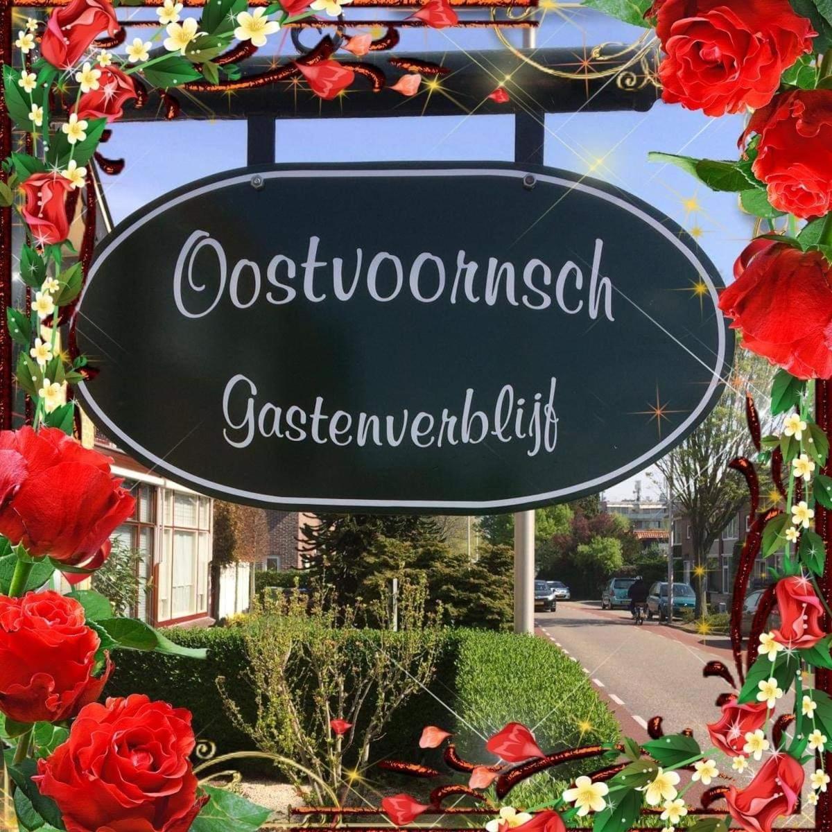 Oostvoornsch Gastenverblijf Oostvoorne Exteriér fotografie